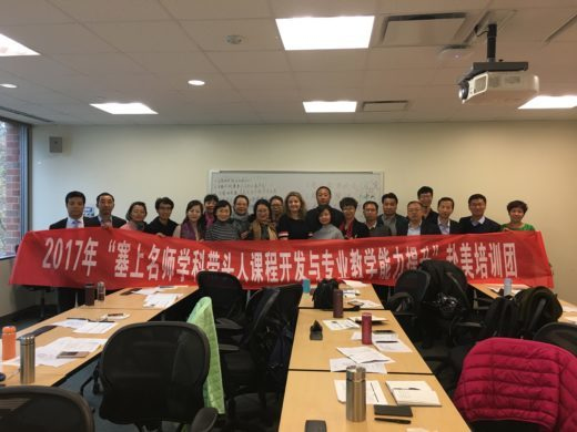 Visiting teachers from Ningxi province of China